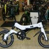 MiRider One White 2022 Folding Bike Electric -Bikes sale mirider one white 2022 folding bike white a