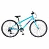 Squish 26 2023 Hybrid -Bikes sale squish 26 2023 hybrid bike aqua a