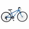 Squish 650 2023 Hybrid 2 Squish 650 2023 Hybrid -Bikes sale squish squish 650 2023 hybrid bike blue a